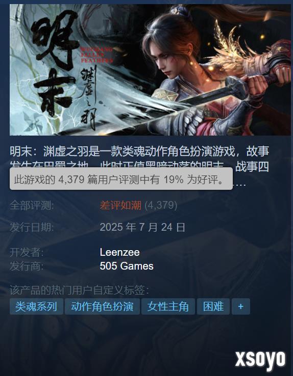 新手游网1
