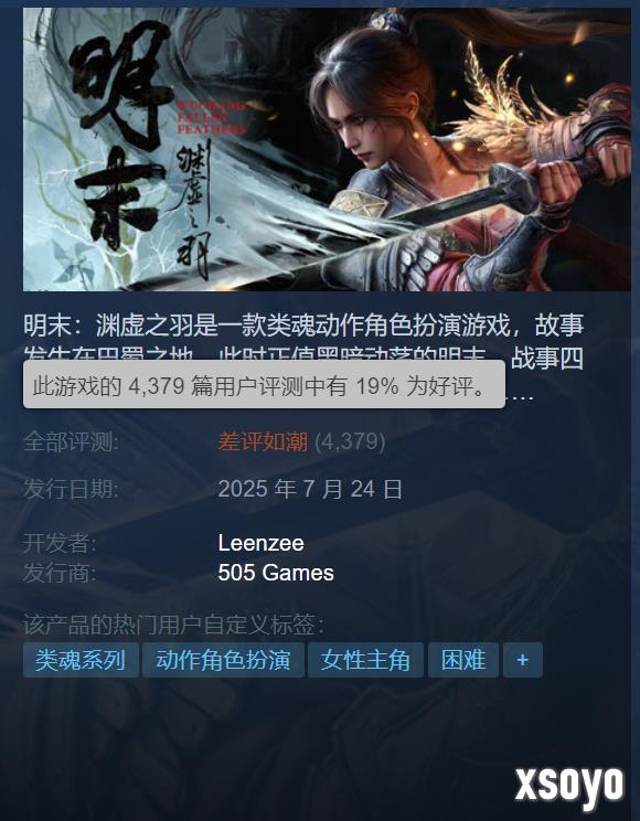 新手游网3