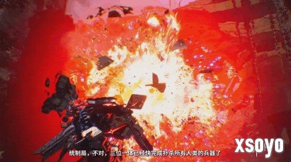 新手游网9