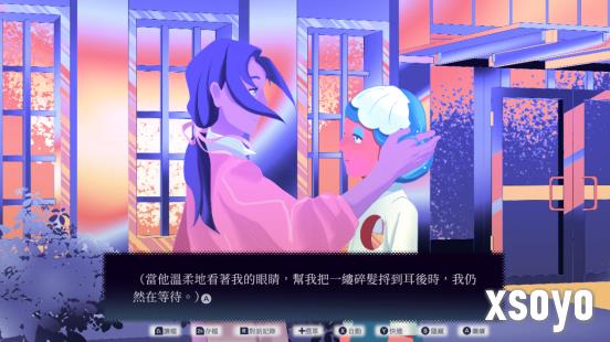 新手游网4