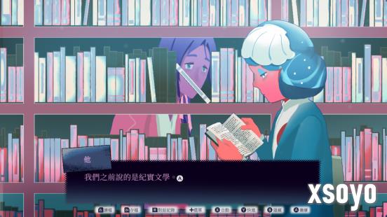 新手游网8