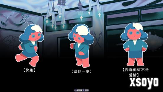 新手游网10