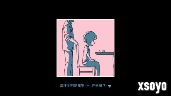 新手游网2