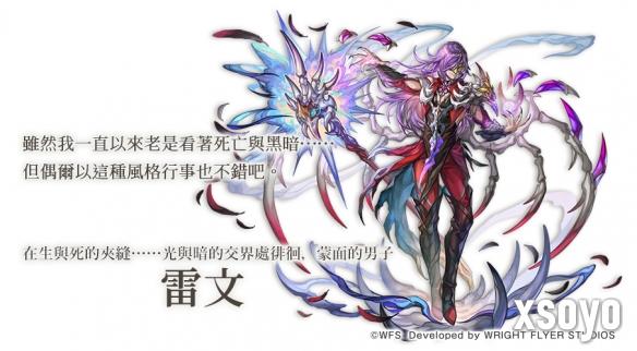 新手游网2