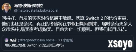 新手游网2