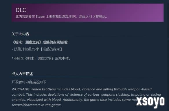 新手游网3
