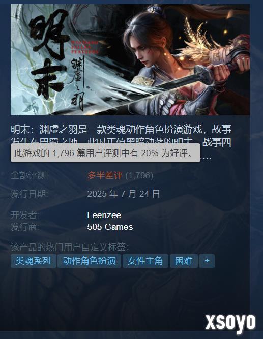 新手游网3