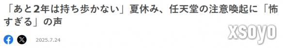 新手游网1