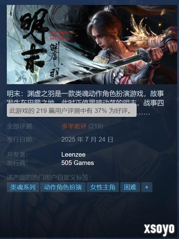 新手游网1