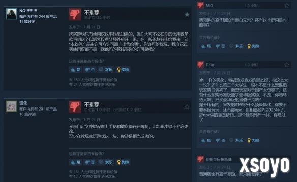 新手游网2