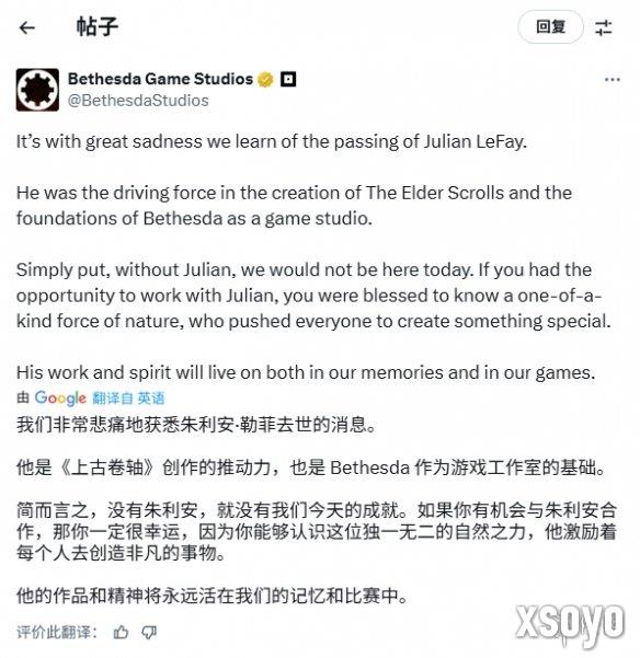 新手游网2