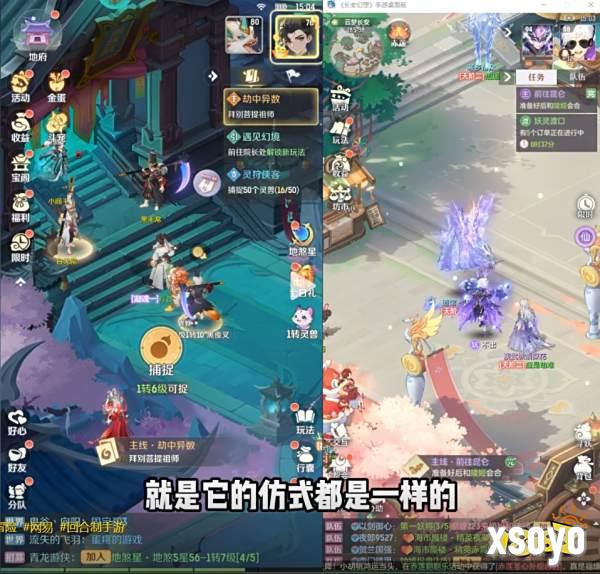 图５.png