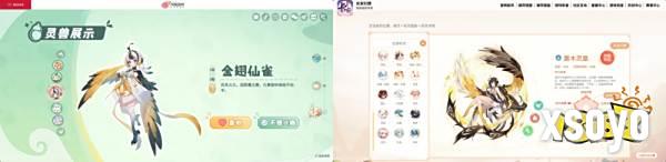 图９_副本.png