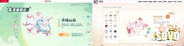 图10_副本.png