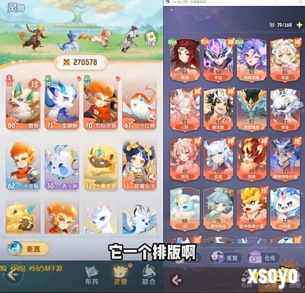 图11.png