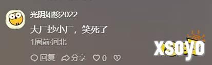 图12.png