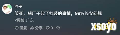图14.png