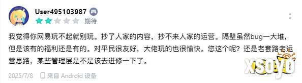 图16.png