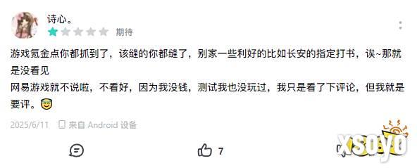 图17.png