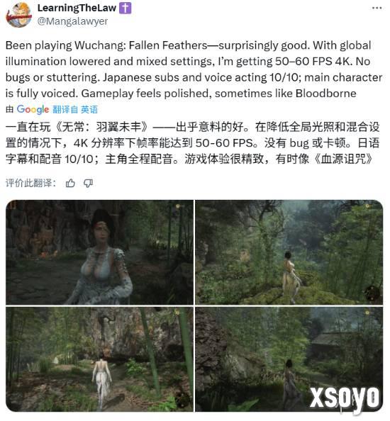 新手游网2