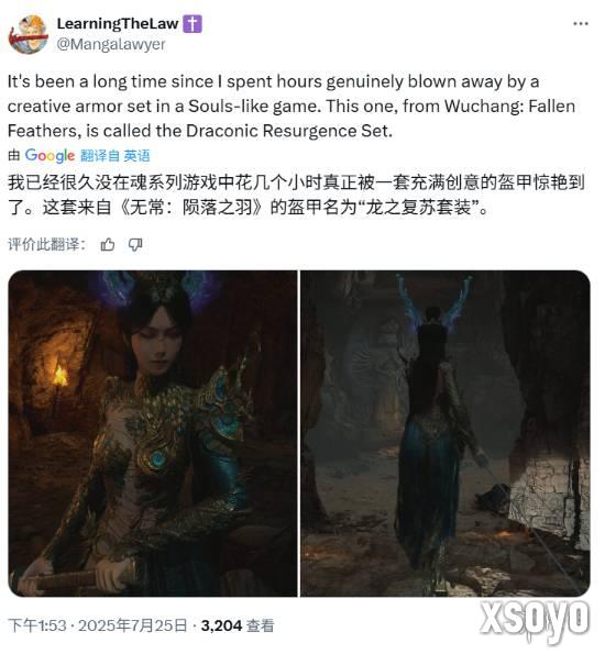 新手游网3