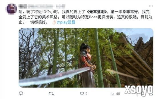 新手游网5