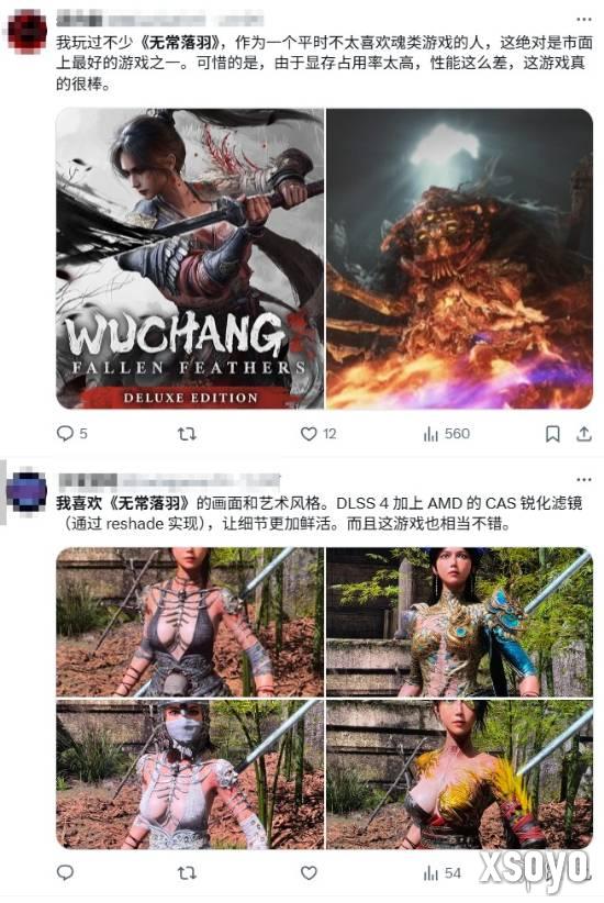 新手游网6