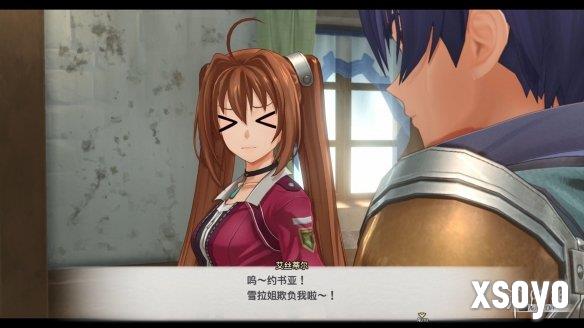 新手游网7