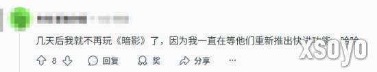 新手游网2
