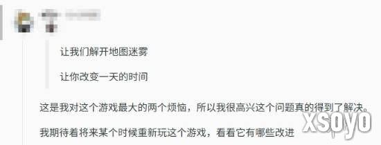 新手游网3