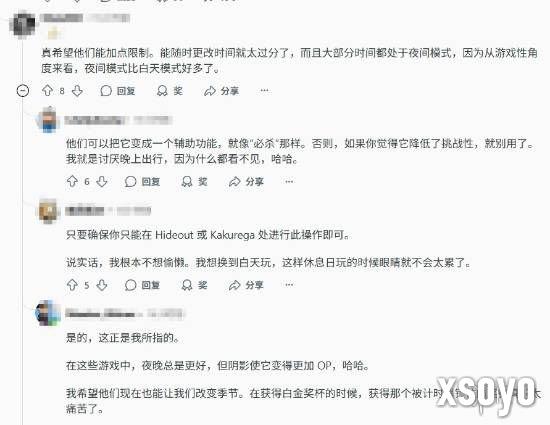 新手游网6
