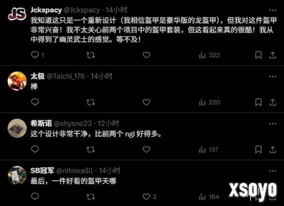 新手游网6
