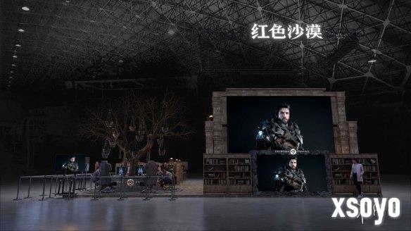 新手游网2