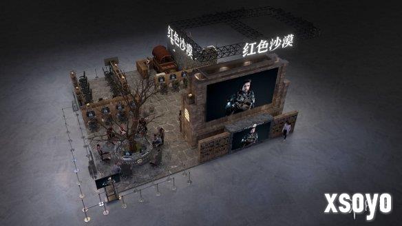 新手游网3