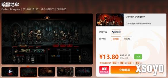 新手游网6