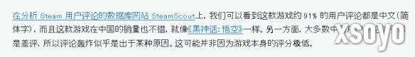 新手游网3