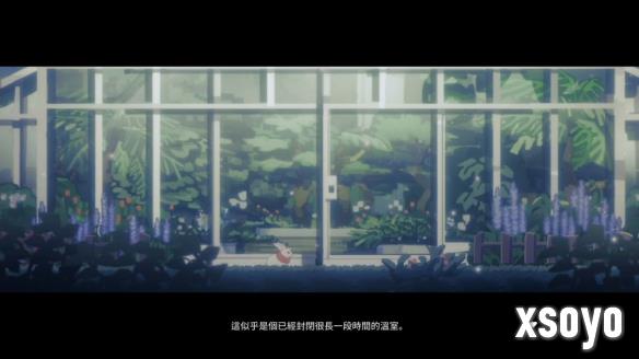 新手游网7
