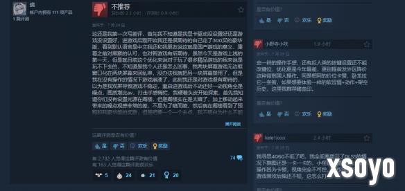 新手游网5
