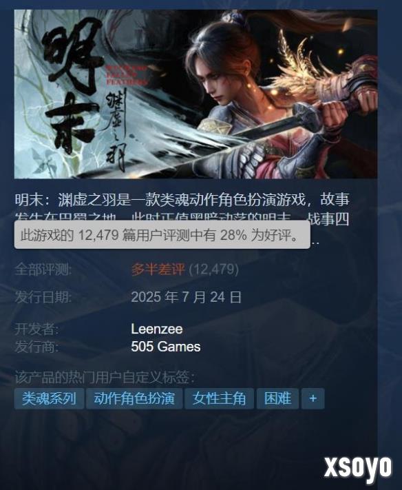 新手游网3