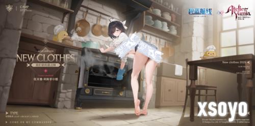 碧蓝航线4