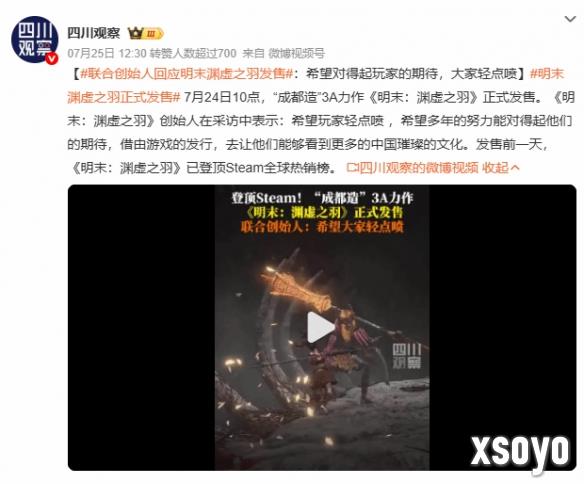 新手游网1