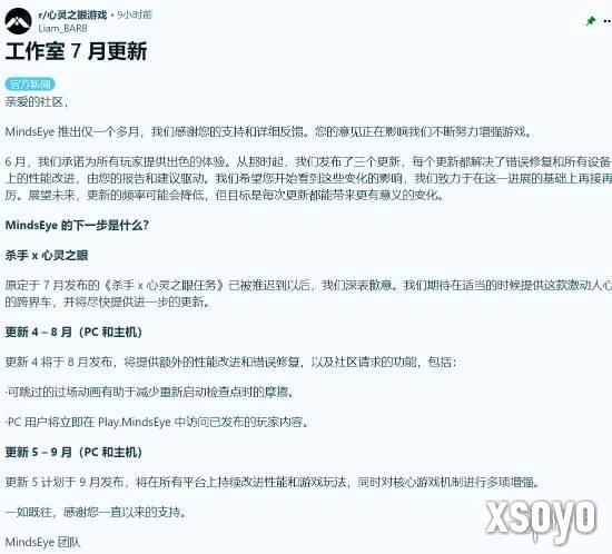 新手游网2