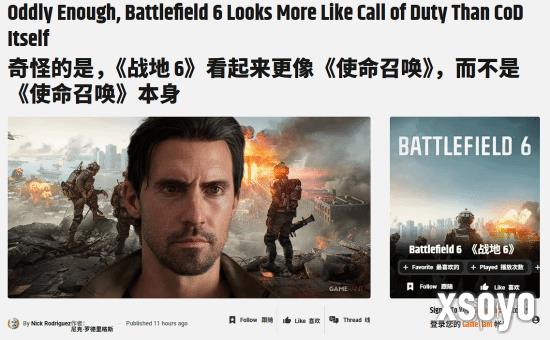 外媒暴言：《战地6》新预告榨出了COD的祖传染色体！