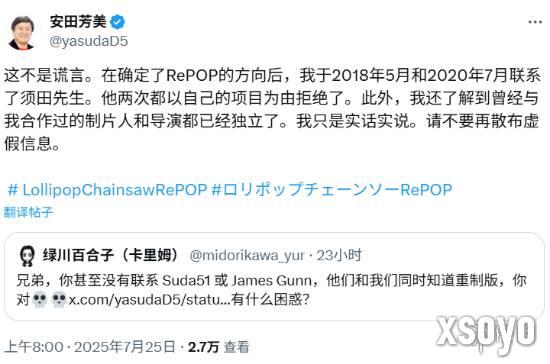 新手游网3