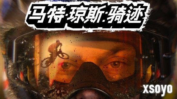新手游网1