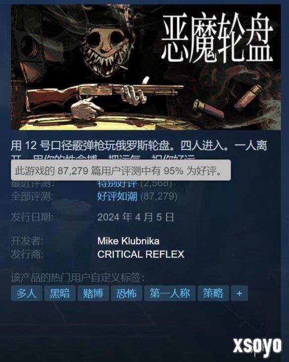 新手游网1