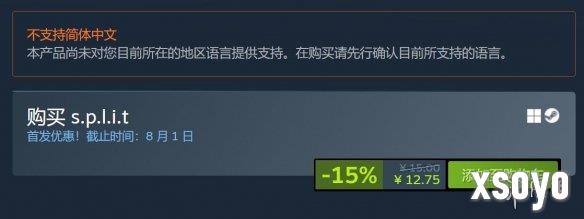 新手游网3
