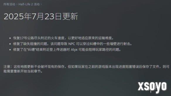 新手游网1