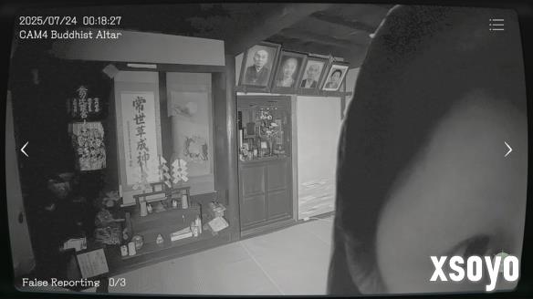 新手游网5