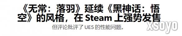 新手游网1